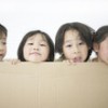 Four asian children at play