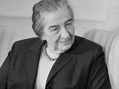 Golda Meir, 4th Prime Minister of Israel, in her later years